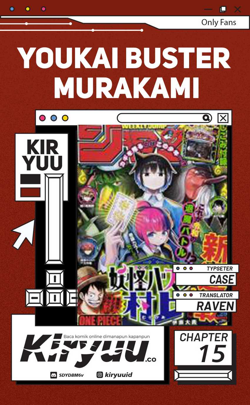 Youkai Buster Murakami Chapter 15