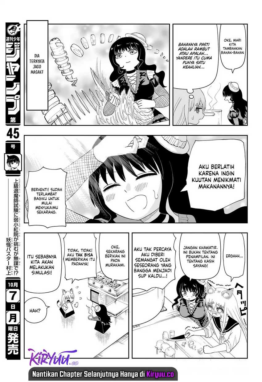 Youkai Buster Murakami Chapter 15