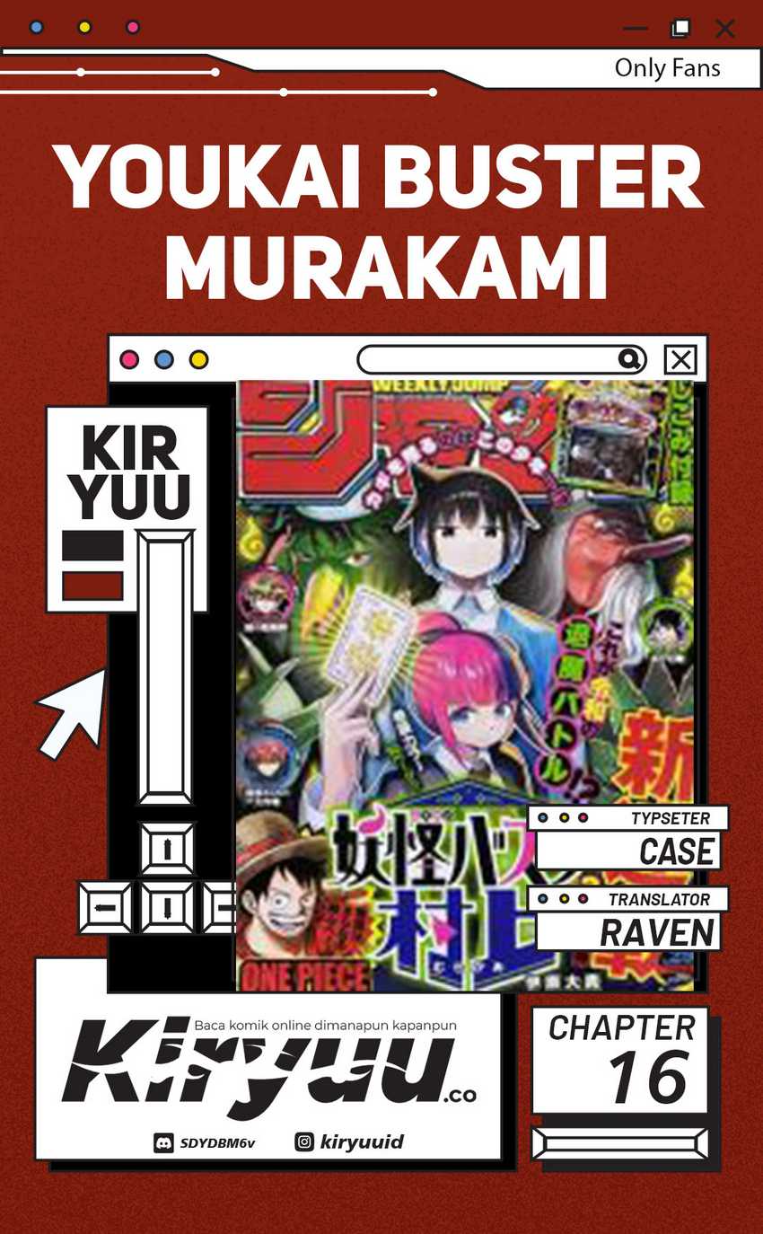 Youkai Buster Murakami Chapter 16