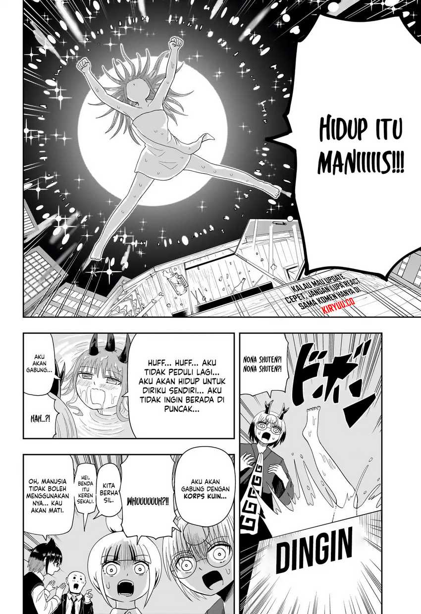 Youkai Buster Murakami Chapter 18