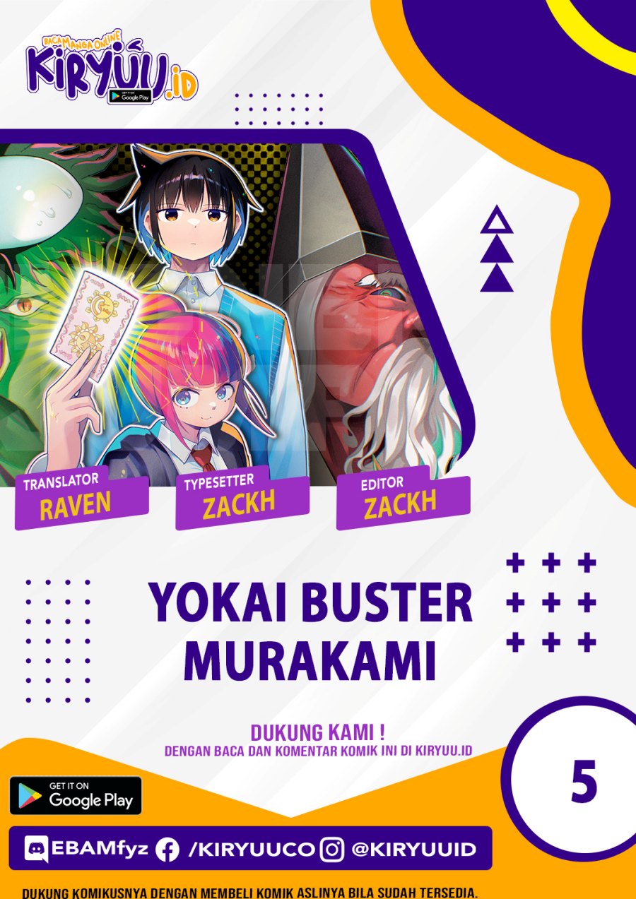 Youkai Buster Murakami Chapter 5