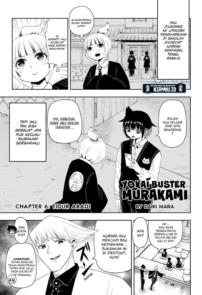 Youkai Buster Murakami Chapter 6