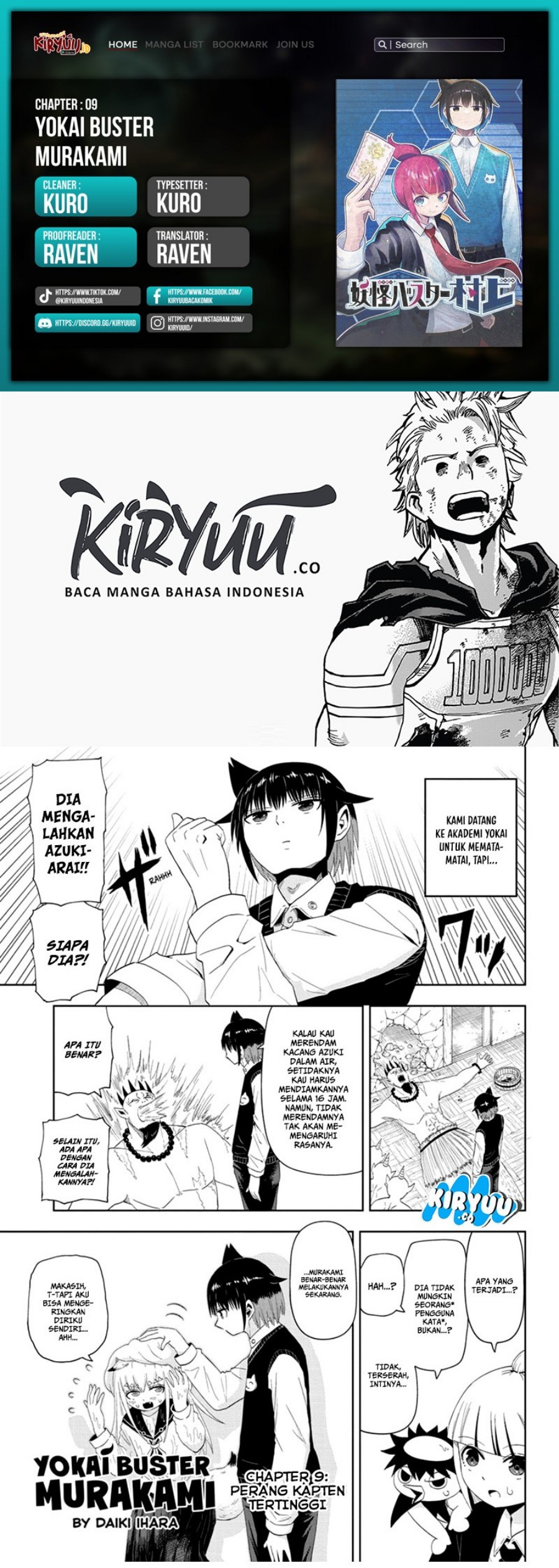 Youkai Buster Murakami Chapter 9