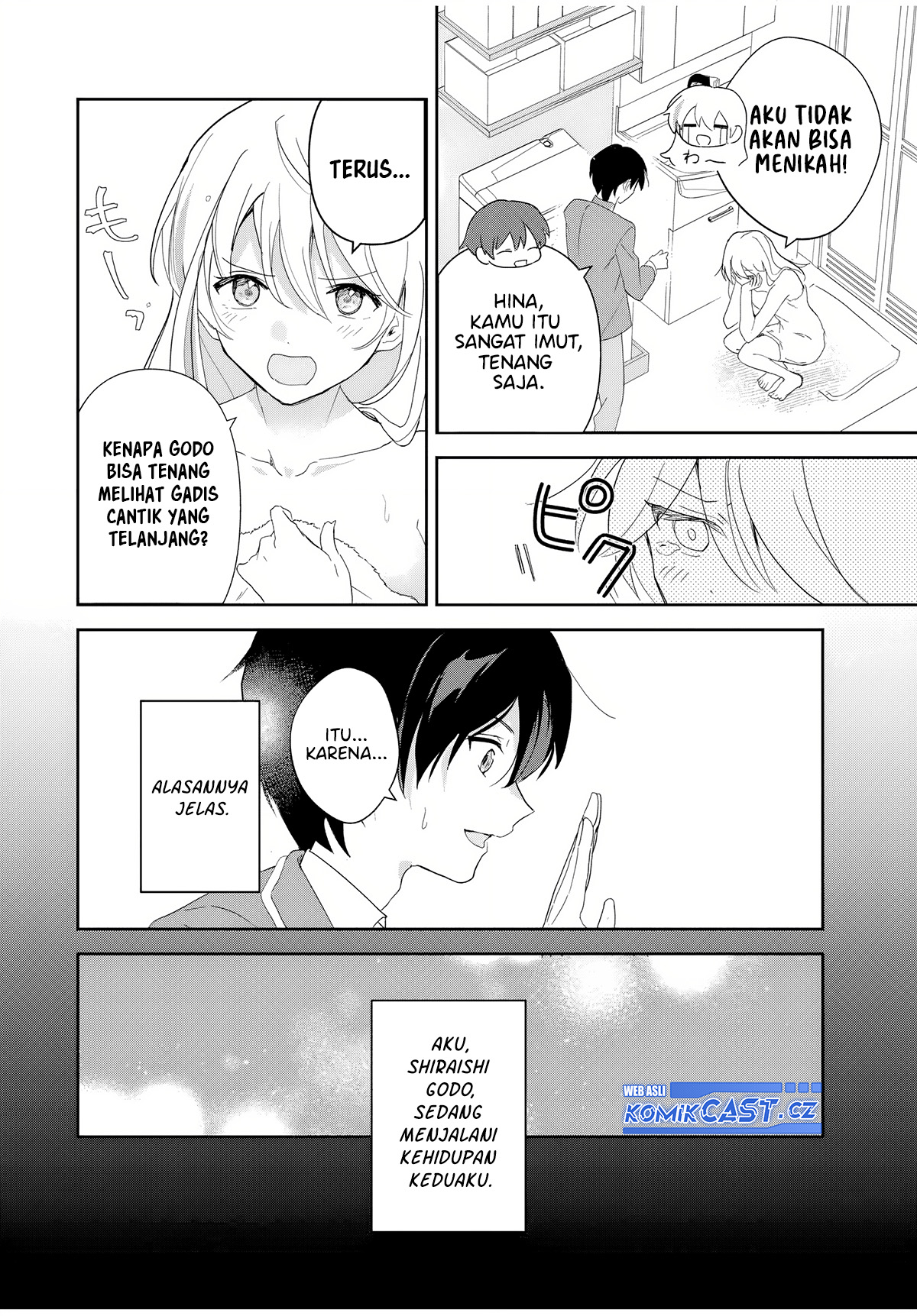 Eiyuu To Majo No Tensei Love Comedy Chapter 1