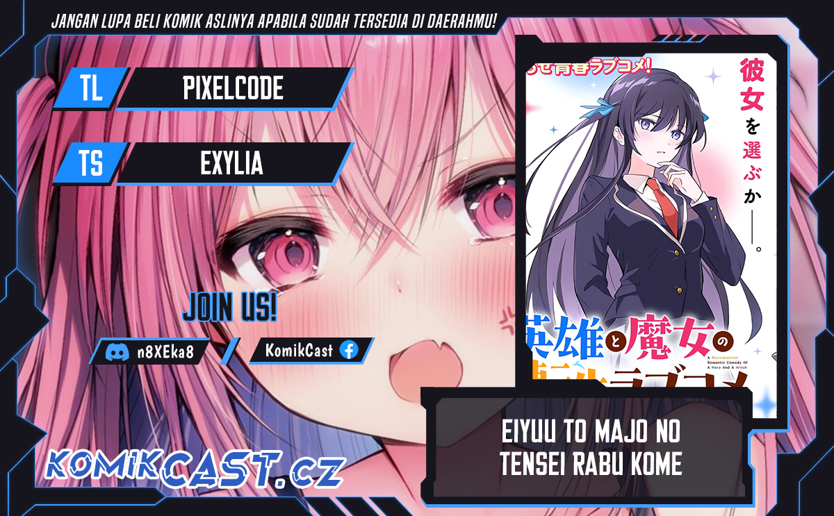 Eiyuu To Majo No Tensei Love Comedy Chapter 1