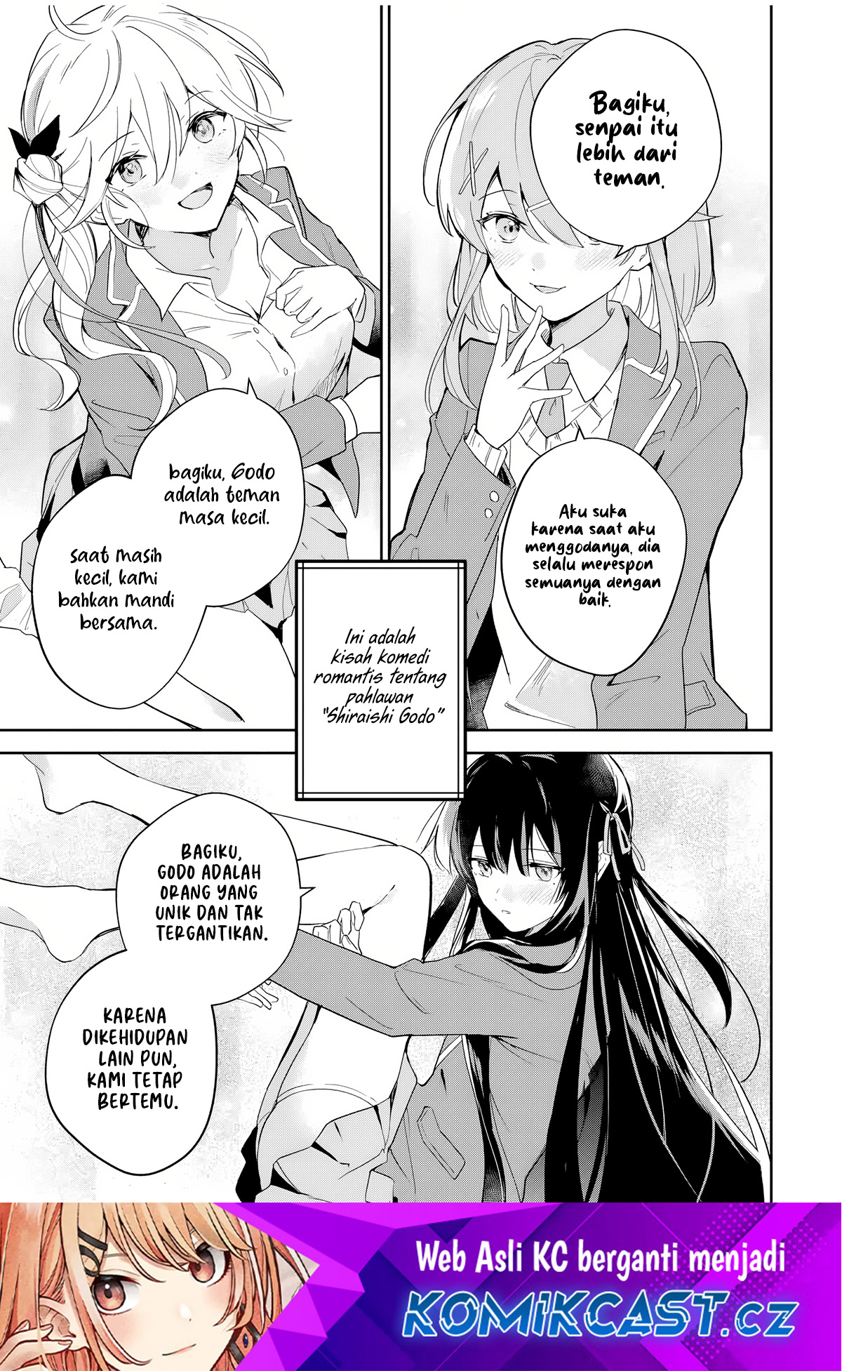 Eiyuu To Majo No Tensei Love Comedy Chapter 1