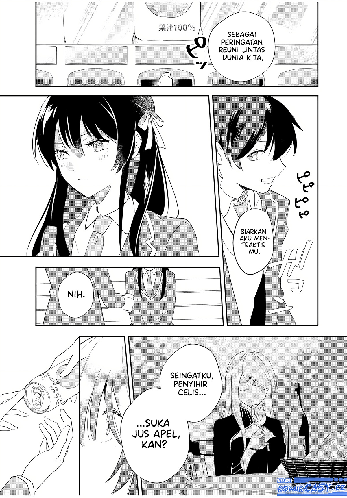 Eiyuu To Majo No Tensei Love Comedy Chapter 1