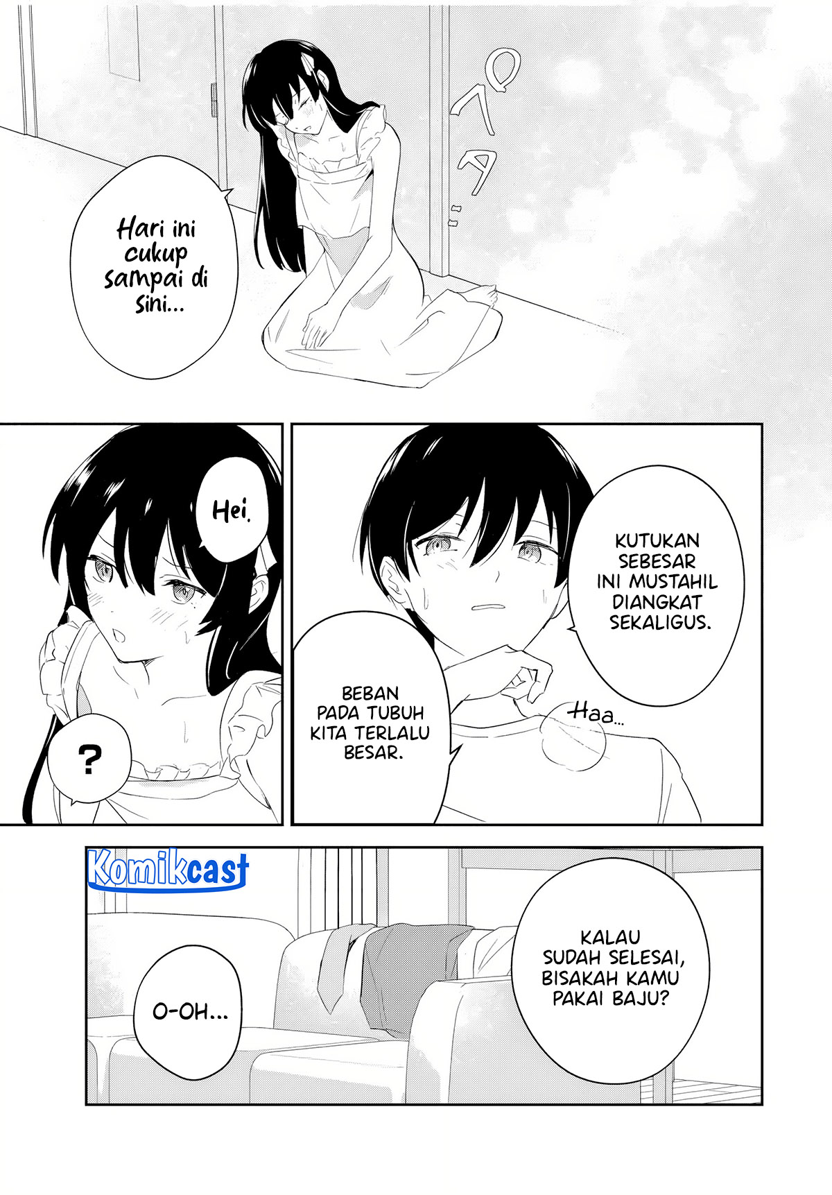 Eiyuu To Majo No Tensei Love Comedy Chapter 2