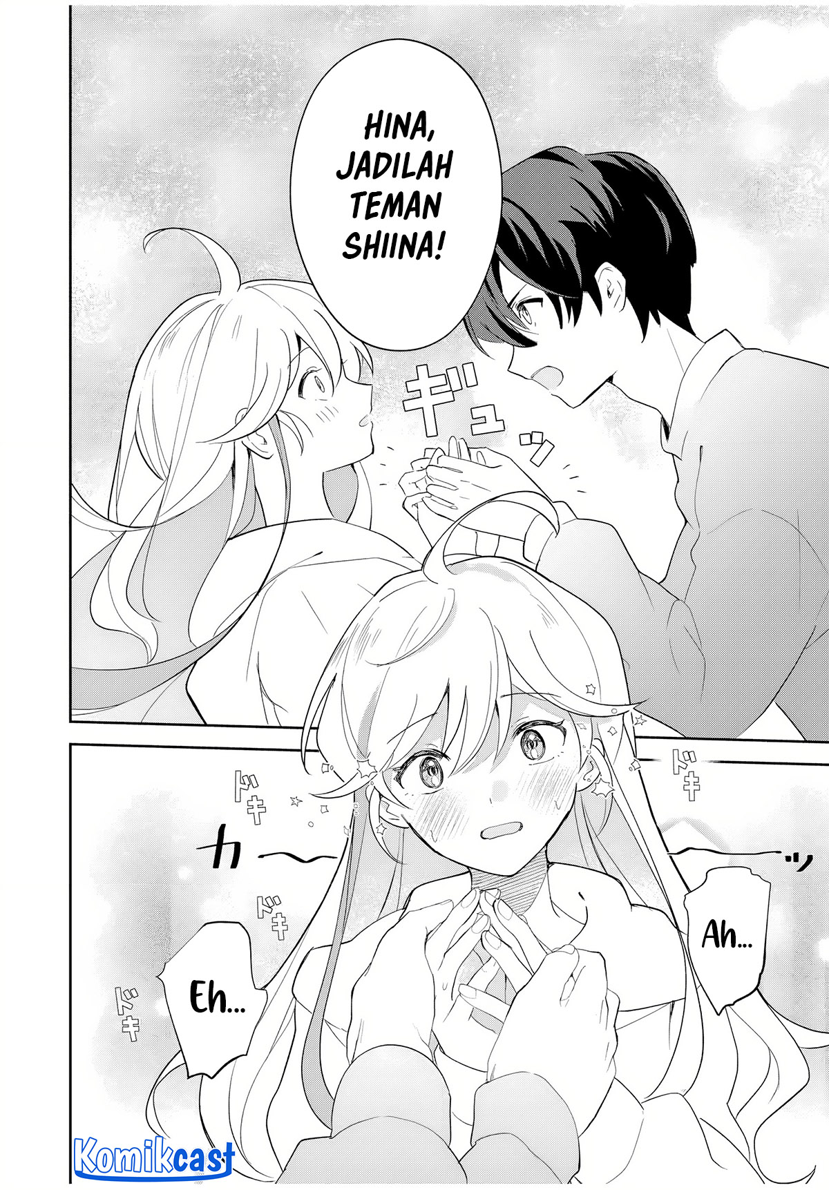 Eiyuu To Majo No Tensei Love Comedy Chapter 2