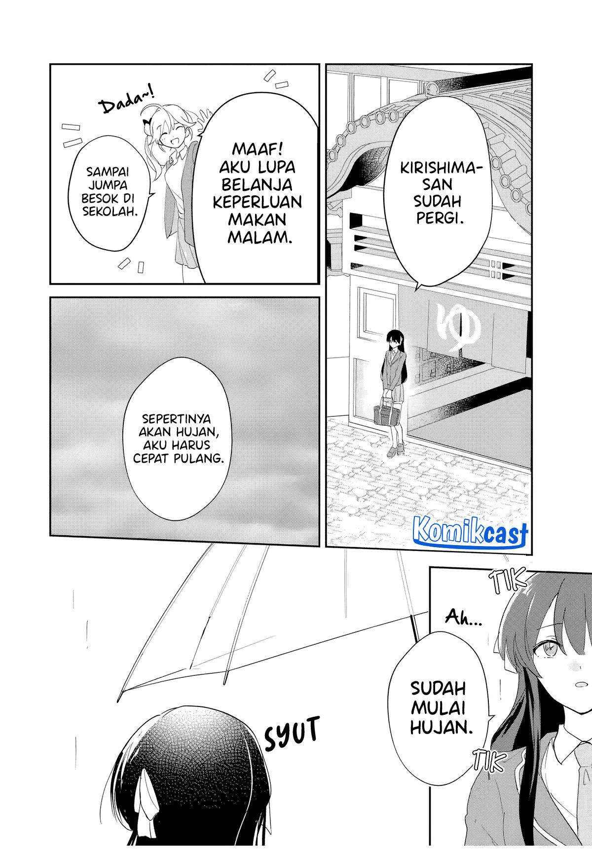 Eiyuu To Majo No Tensei Love Comedy Chapter 5