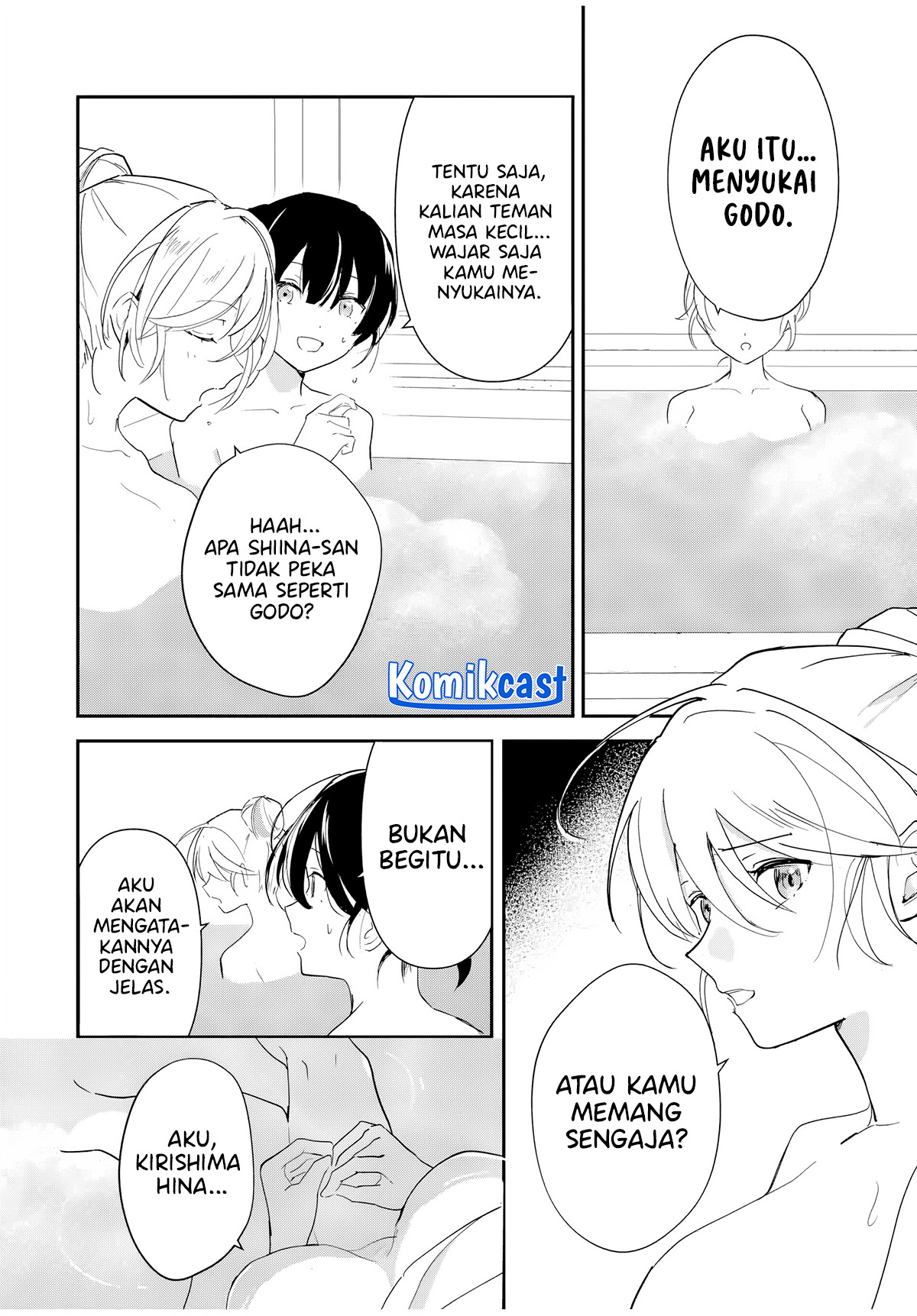 Eiyuu To Majo No Tensei Love Comedy Chapter 5