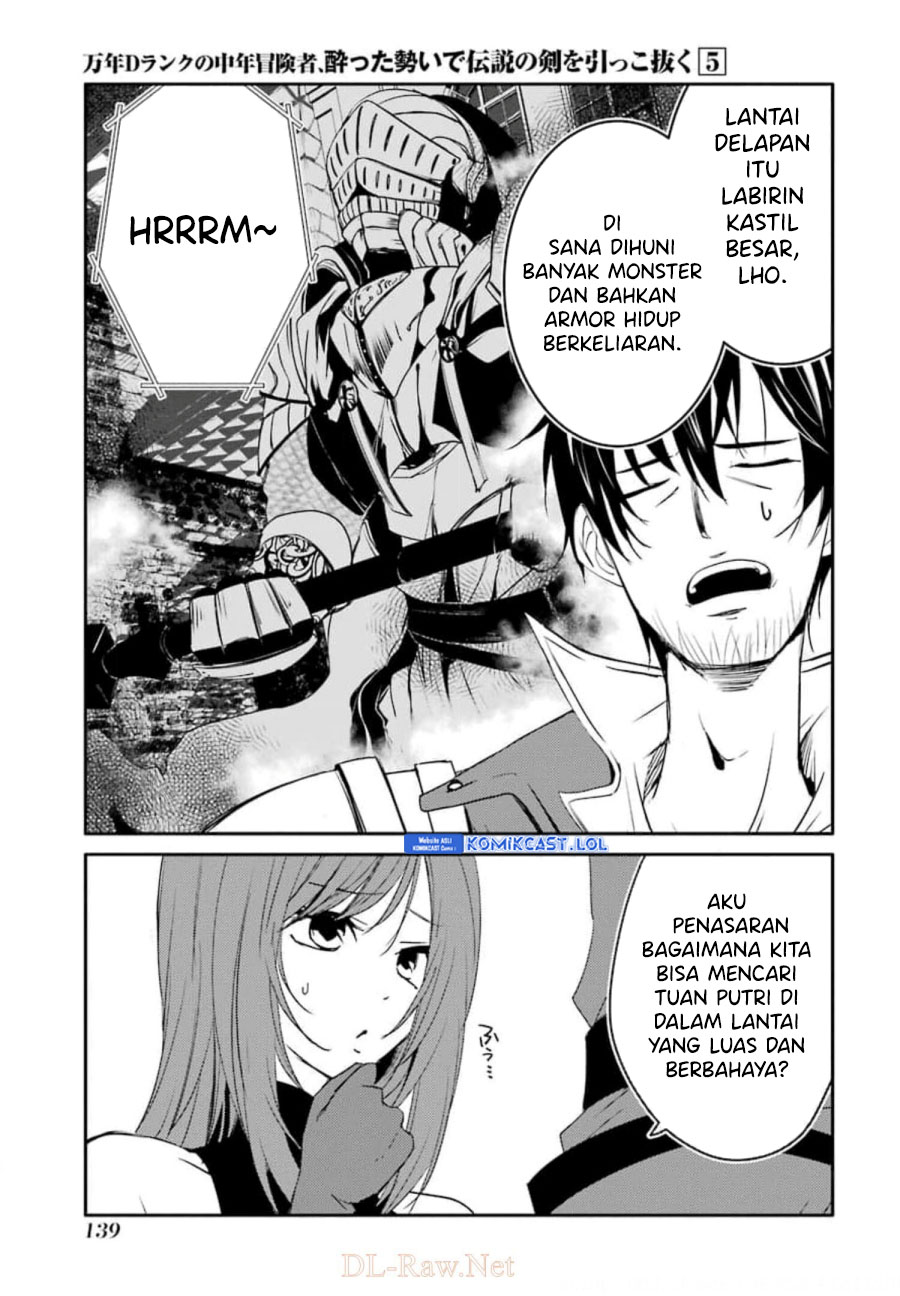 Mannen D-rank No Chuunen Boukensha, Yotta Ikioi De Densetsu No Ken Wo Hikkonuku Chapter 27