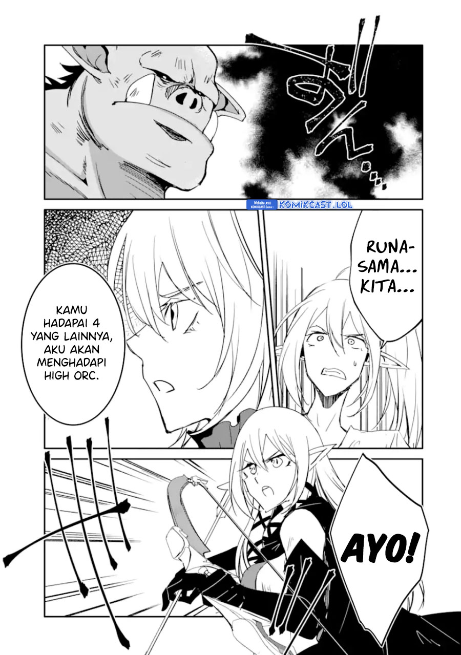 Mannen D-rank No Chuunen Boukensha, Yotta Ikioi De Densetsu No Ken Wo Hikkonuku Chapter 44