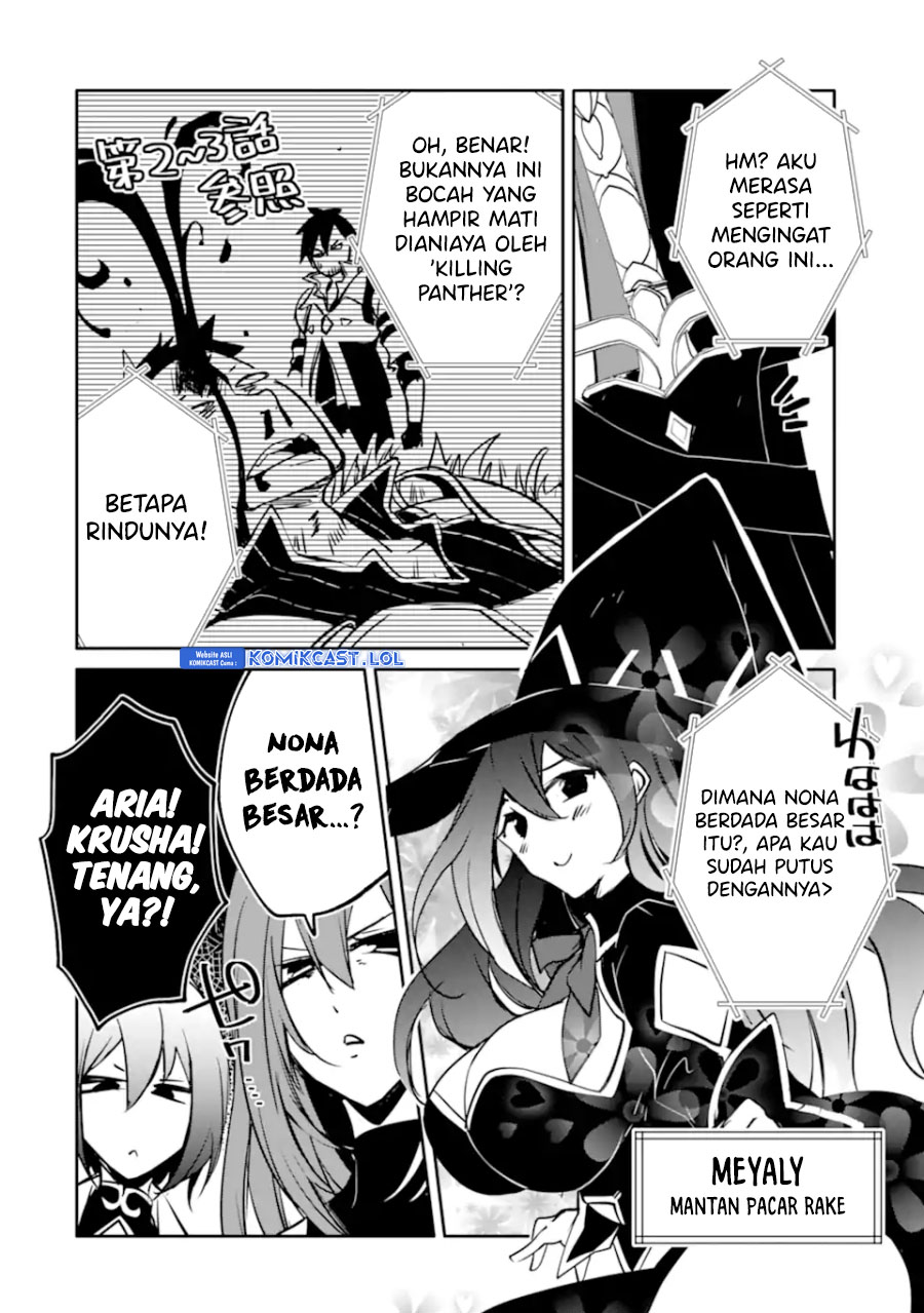 Mannen D-rank No Chuunen Boukensha, Yotta Ikioi De Densetsu No Ken Wo Hikkonuku Chapter 45