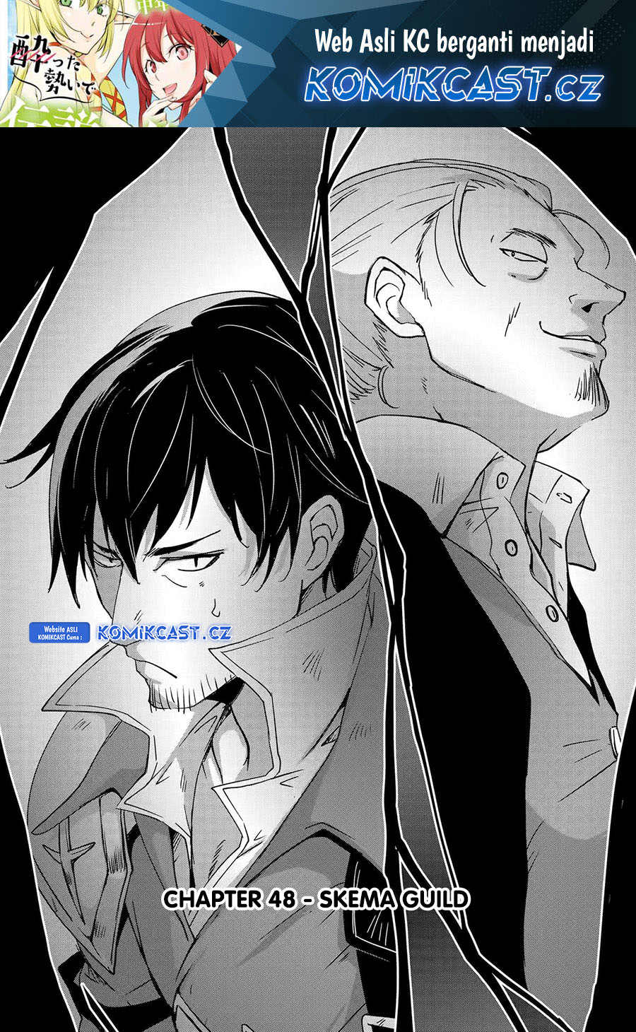 Mannen D-rank No Chuunen Boukensha, Yotta Ikioi De Densetsu No Ken Wo Hikkonuku Chapter 48