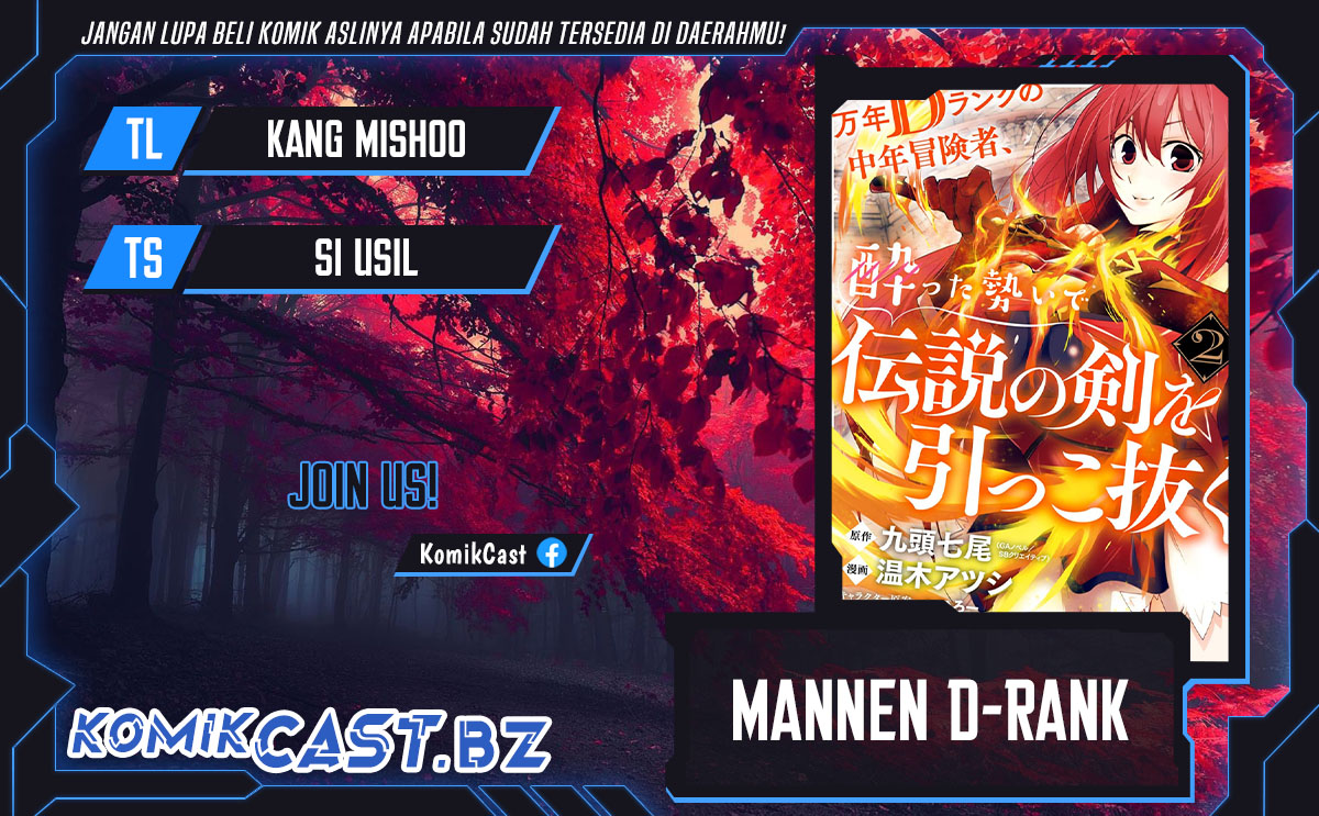 Mannen D-rank No Chuunen Boukensha, Yotta Ikioi De Densetsu No Ken Wo Hikkonuku Chapter 49