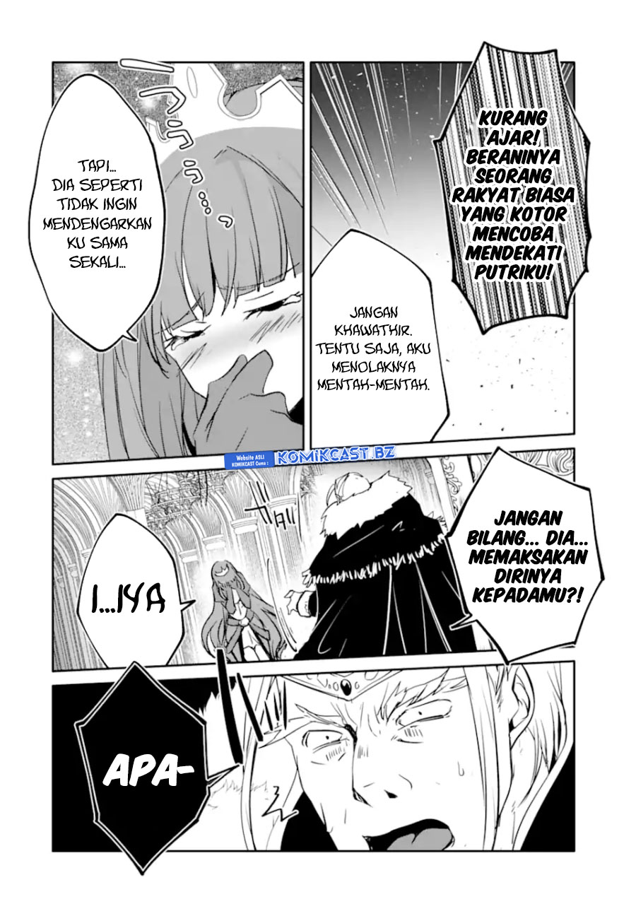 Mannen D-rank No Chuunen Boukensha, Yotta Ikioi De Densetsu No Ken Wo Hikkonuku Chapter 51