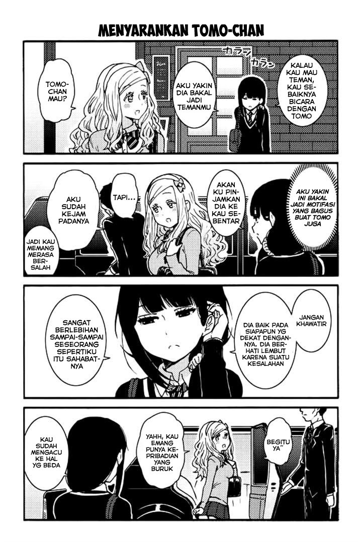 Tomo-chan Wa Onna No Ko! Chapter 111-120