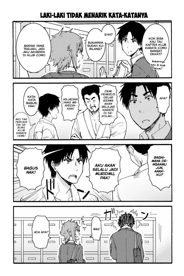 Tomo-chan Wa Onna No Ko! Chapter 151-160