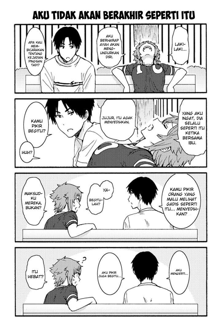 Tomo-chan Wa Onna No Ko! Chapter 201-210