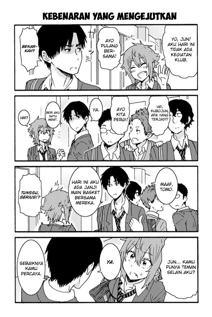 Tomo-chan Wa Onna No Ko! Chapter 221-225