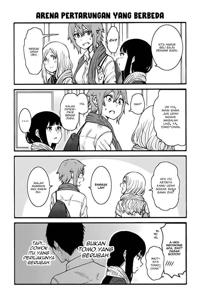 Tomo-chan Wa Onna No Ko! Chapter 441-450