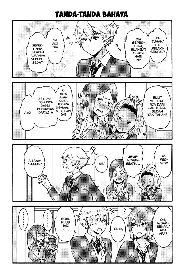 Tomo-chan Wa Onna No Ko! Chapter 51-60