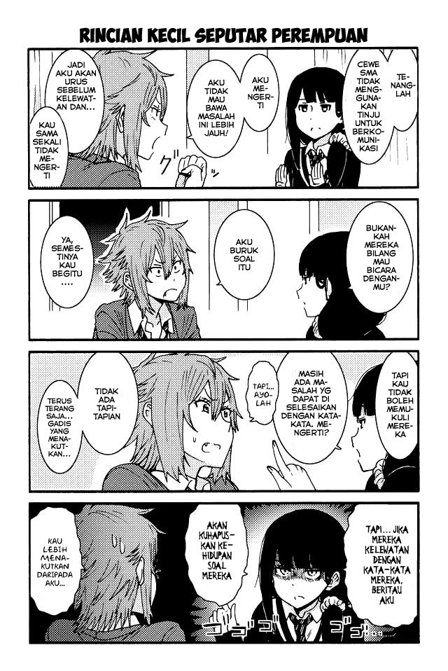 Tomo-chan Wa Onna No Ko! Chapter 51-60