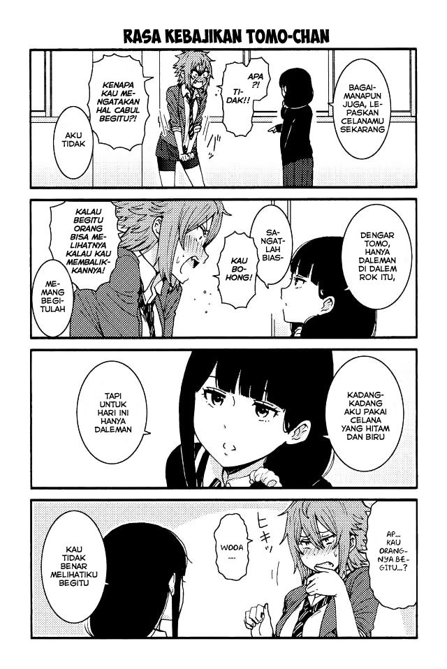 Tomo-chan Wa Onna No Ko! Chapter 71-80