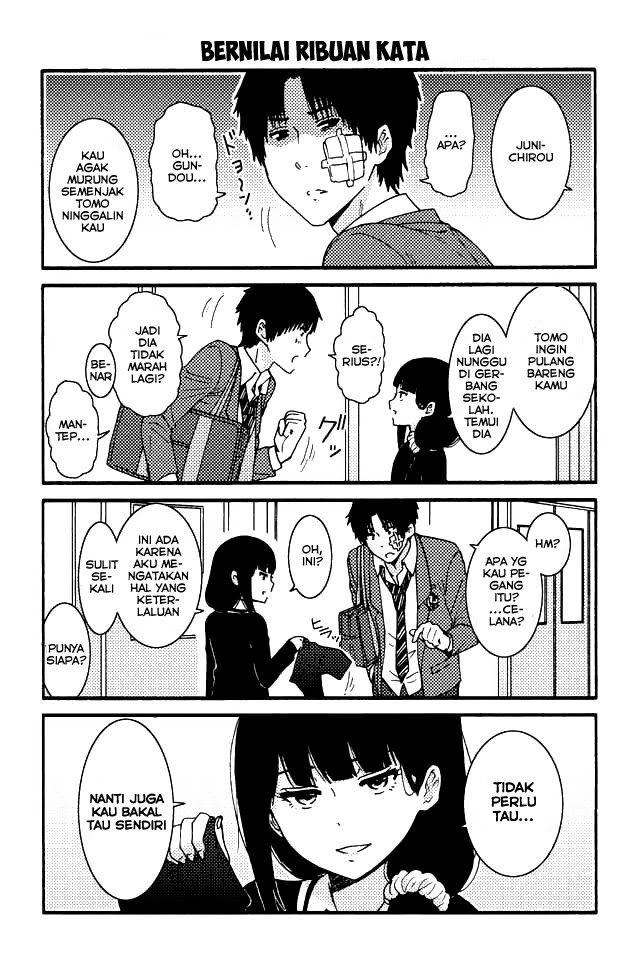 Tomo-chan Wa Onna No Ko! Chapter 71-80