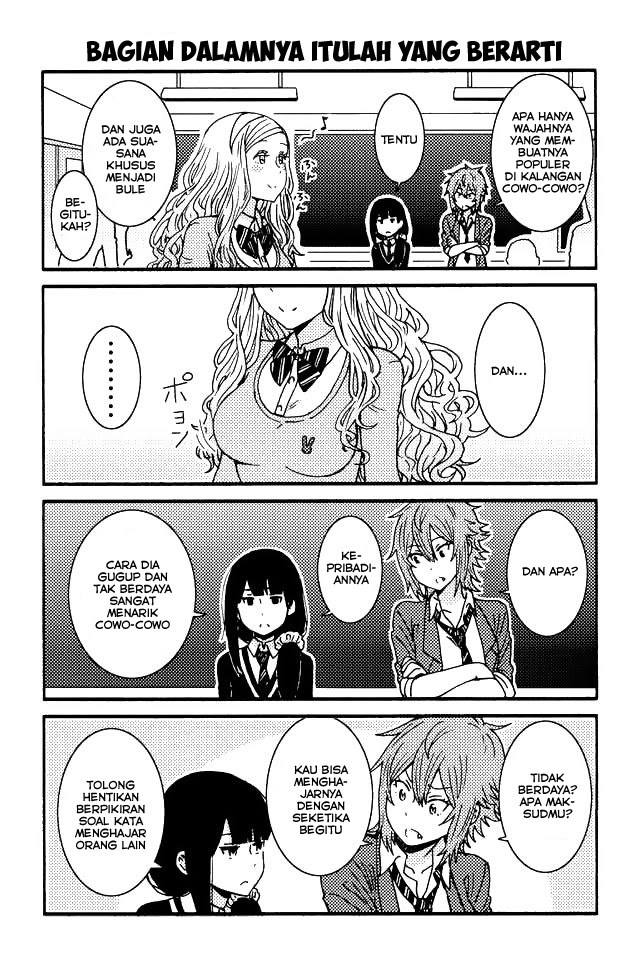 Tomo-chan Wa Onna No Ko! Chapter 81-90