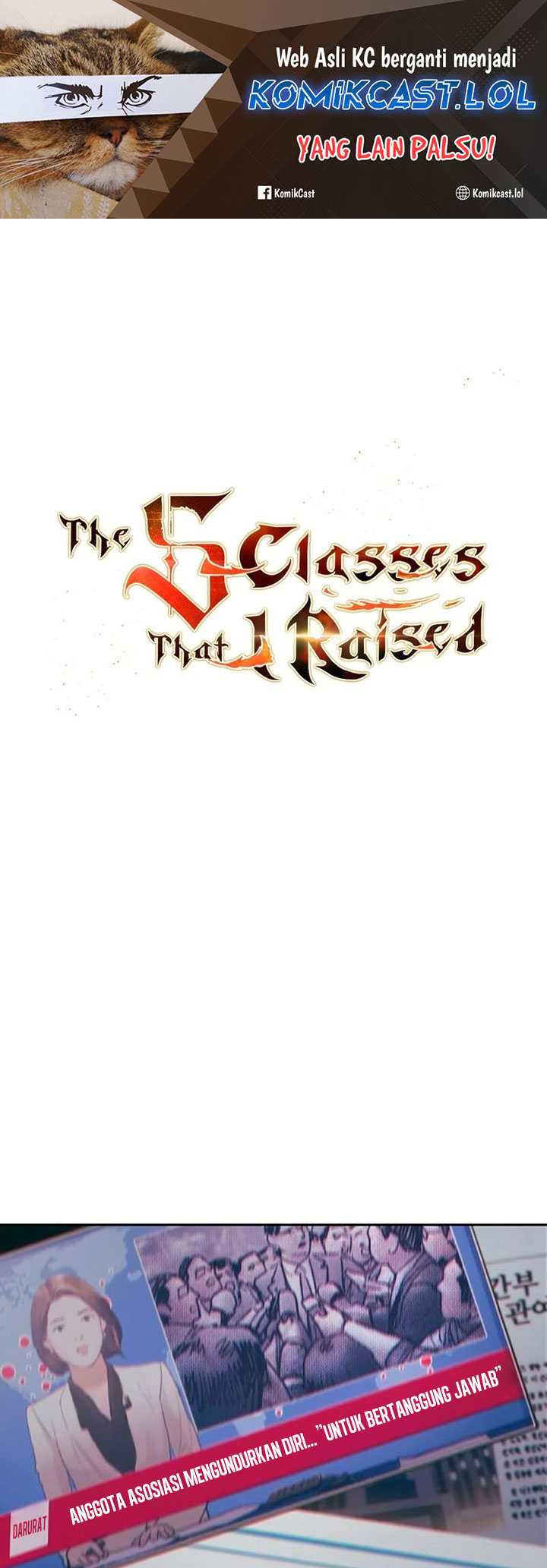 The S-classes That I Raised Chapter 123