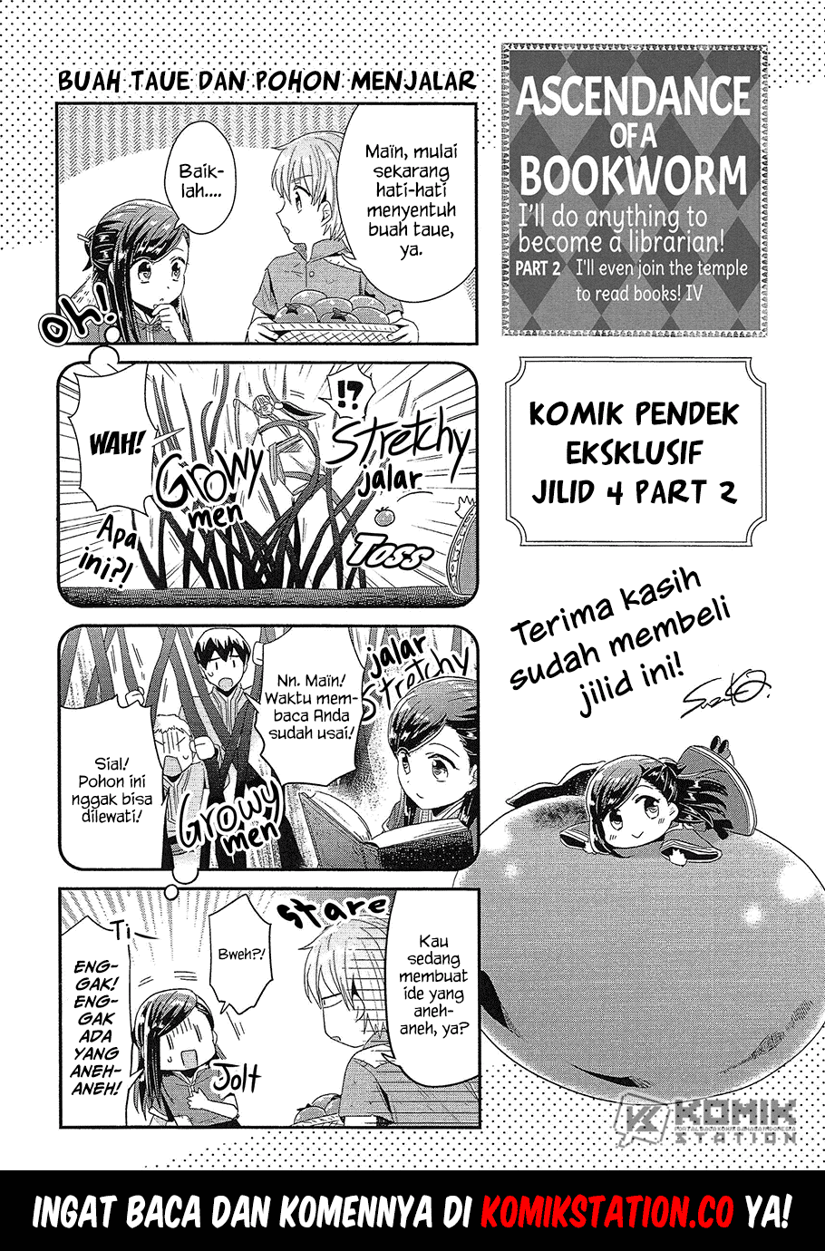 Honzuki No Gekokujou Part 2 Chapter 20.6