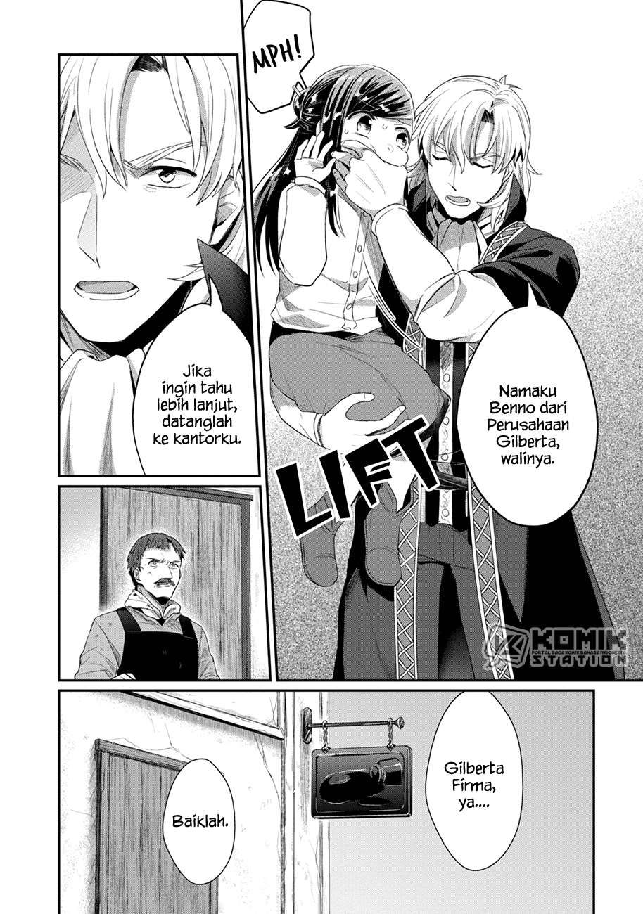 Honzuki No Gekokujou Part 2 Chapter 23