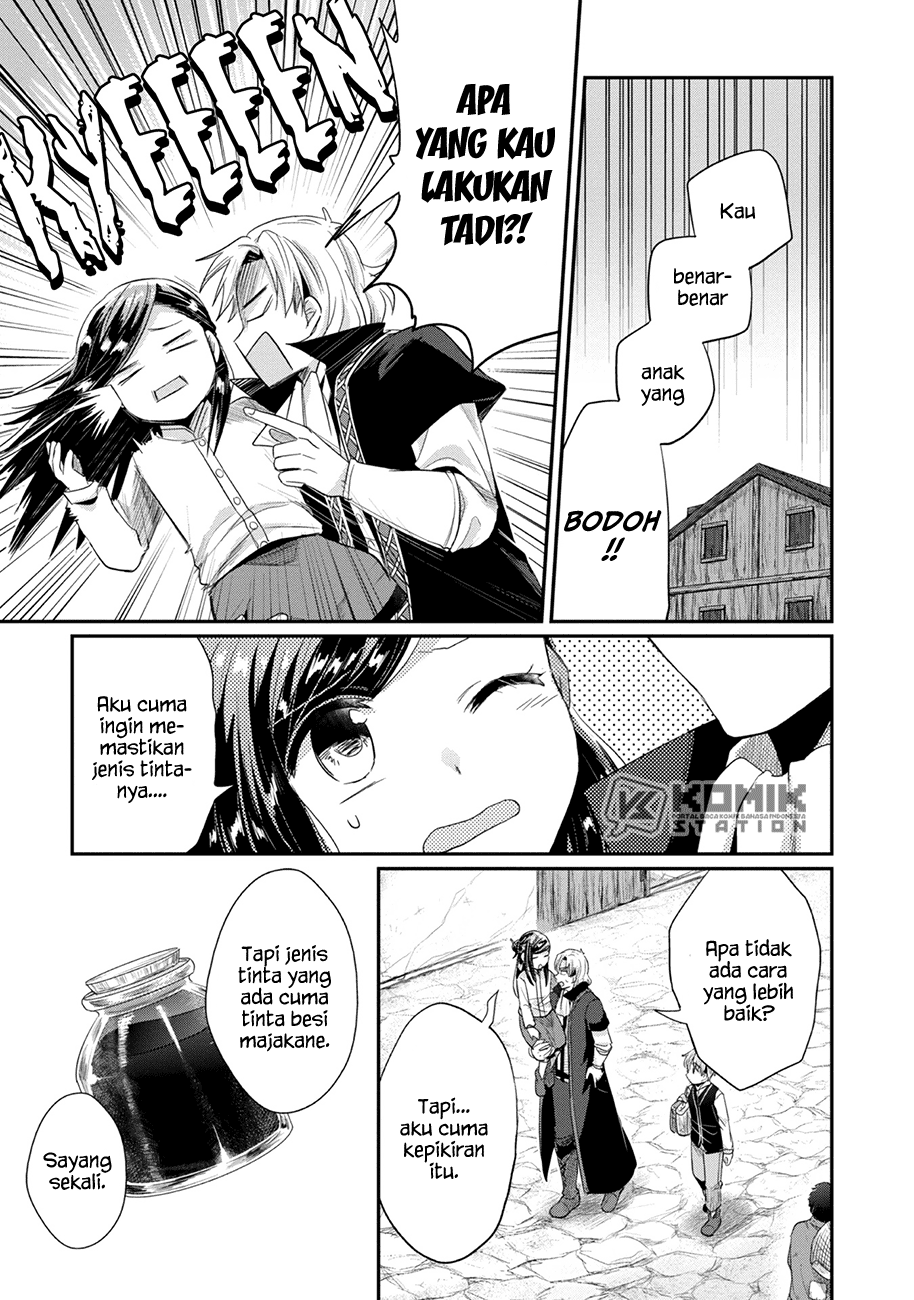 Honzuki No Gekokujou Part 2 Chapter 23