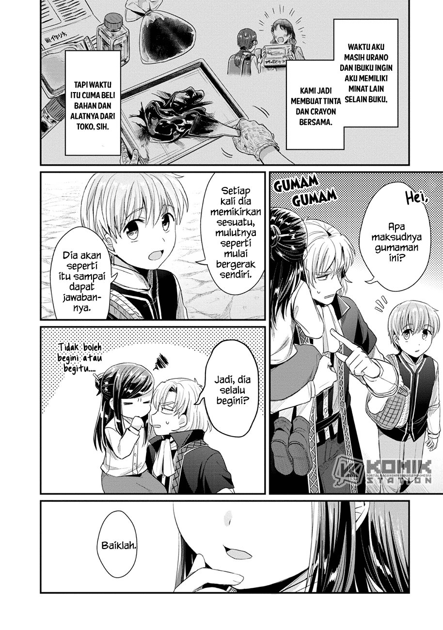 Honzuki No Gekokujou Part 2 Chapter 23