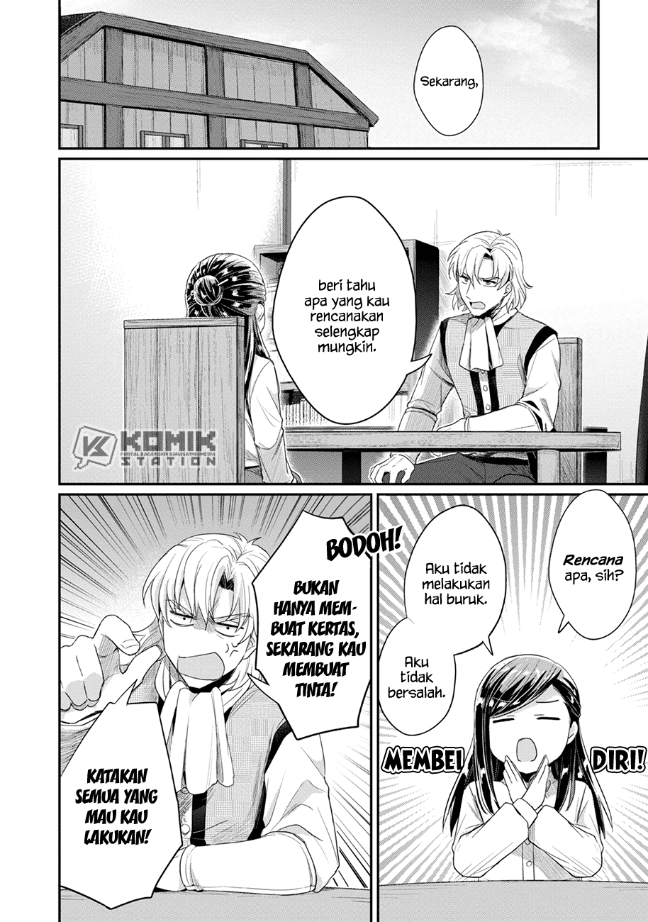 Honzuki No Gekokujou Part 2 Chapter 23