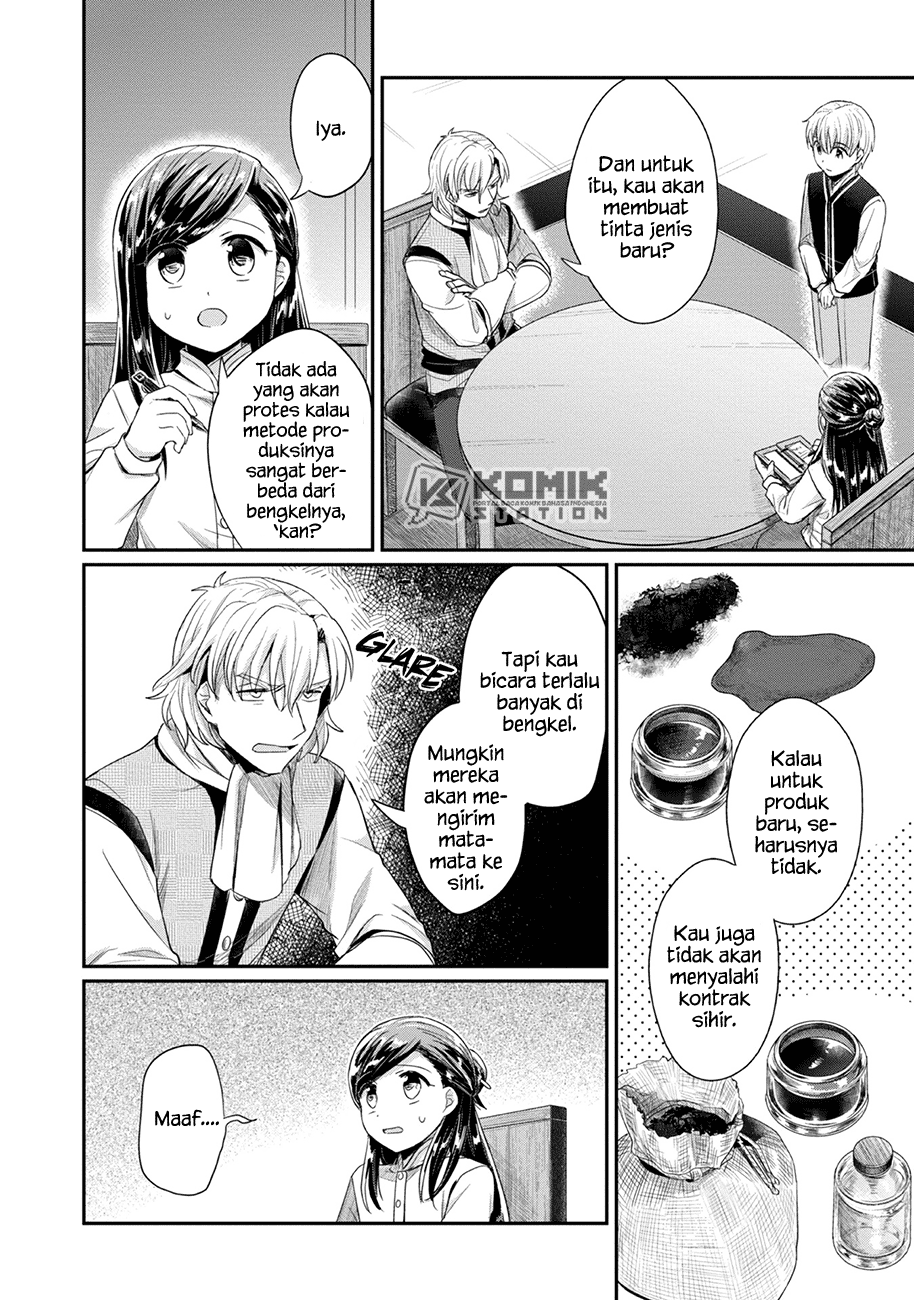 Honzuki No Gekokujou Part 2 Chapter 23