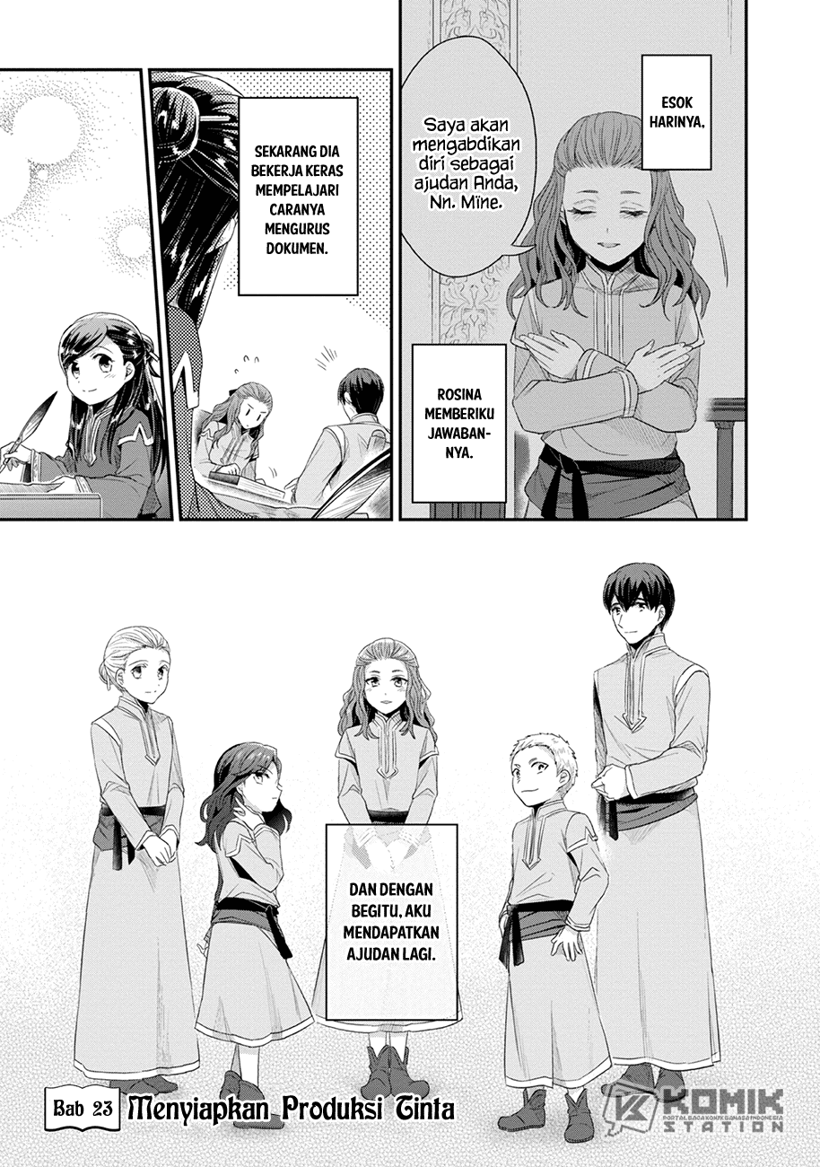 Honzuki No Gekokujou Part 2 Chapter 23