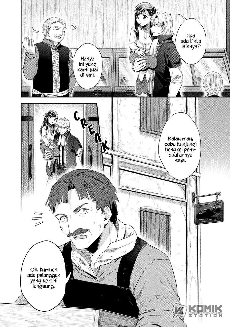 Honzuki No Gekokujou Part 2 Chapter 23