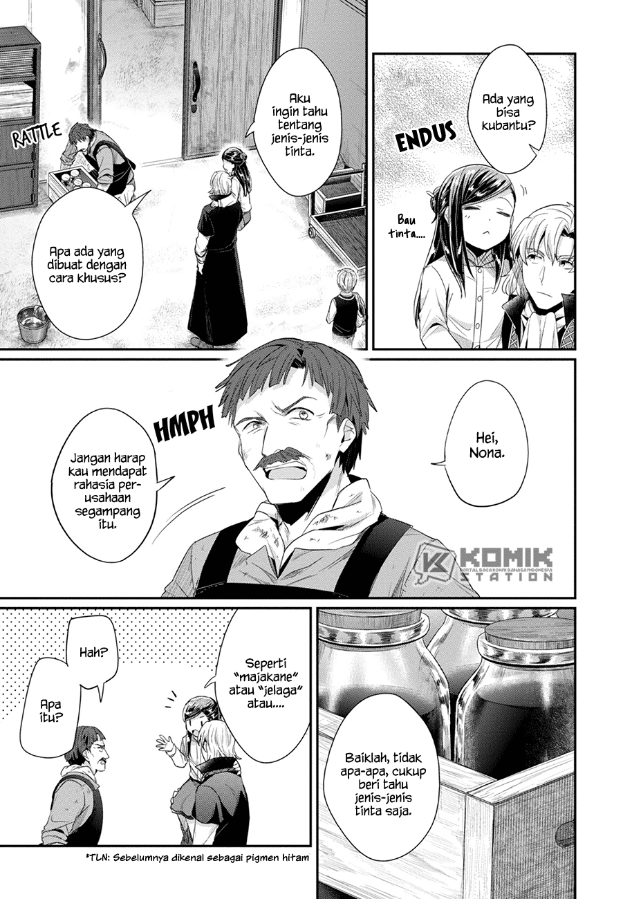 Honzuki No Gekokujou Part 2 Chapter 23