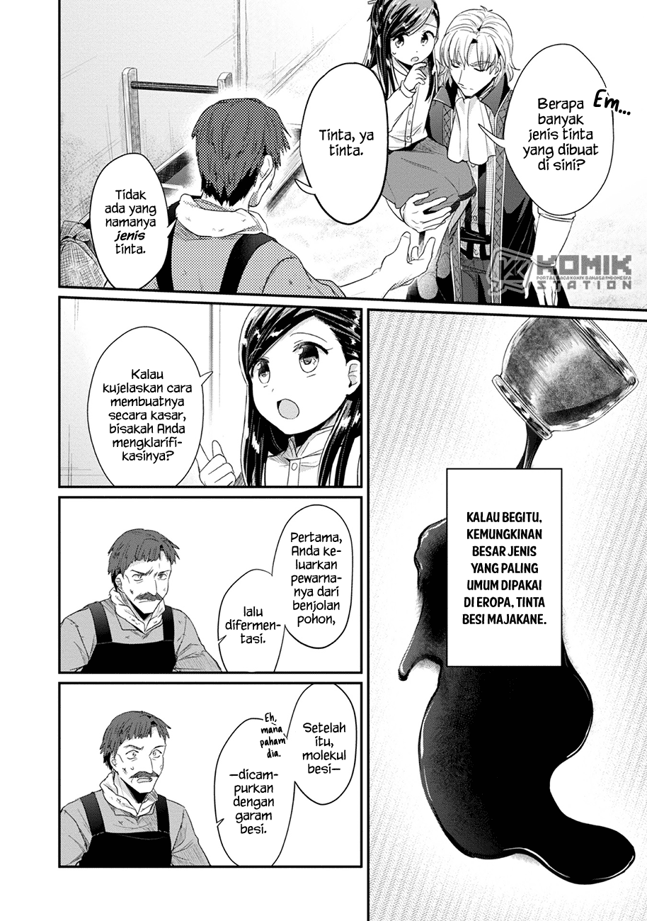 Honzuki No Gekokujou Part 2 Chapter 23