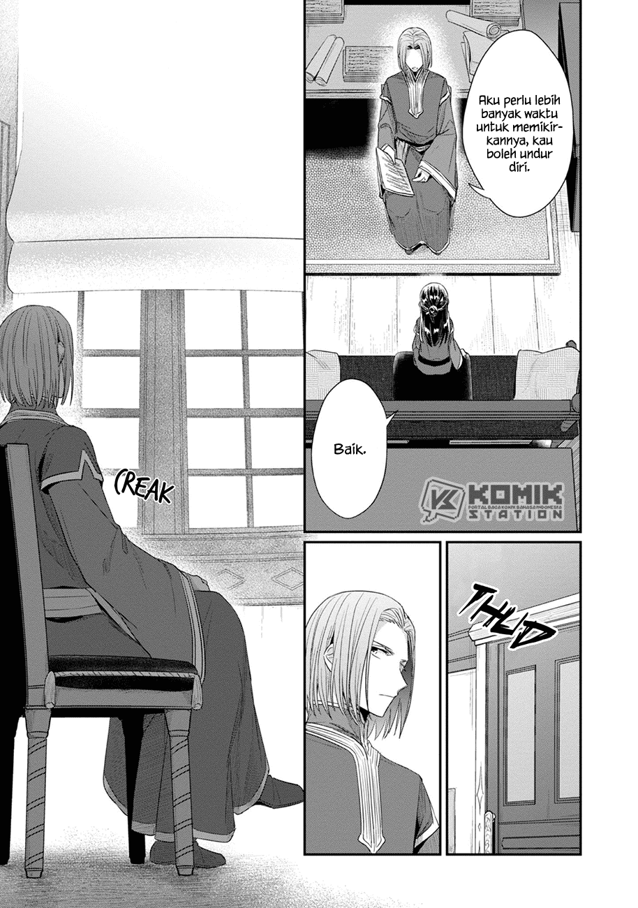 Honzuki No Gekokujou Part 2 Chapter 26