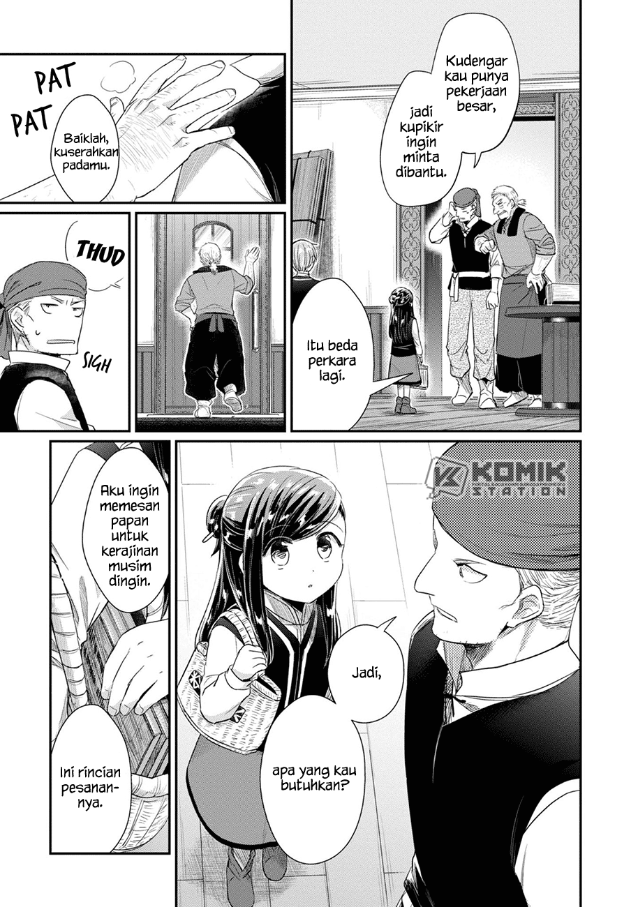 Honzuki No Gekokujou Part 2 Chapter 26