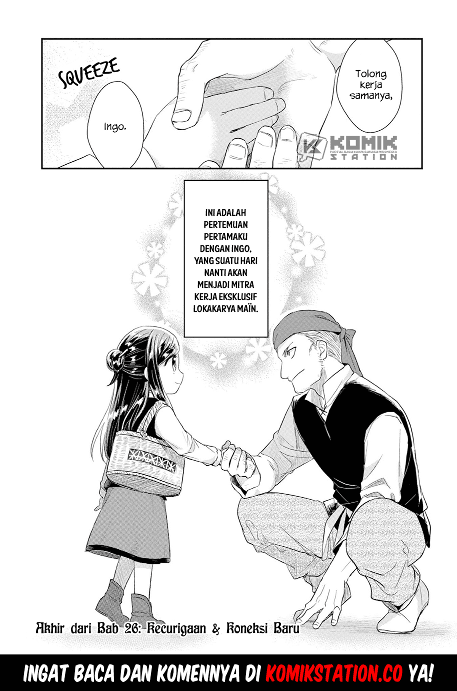 Honzuki No Gekokujou Part 2 Chapter 26