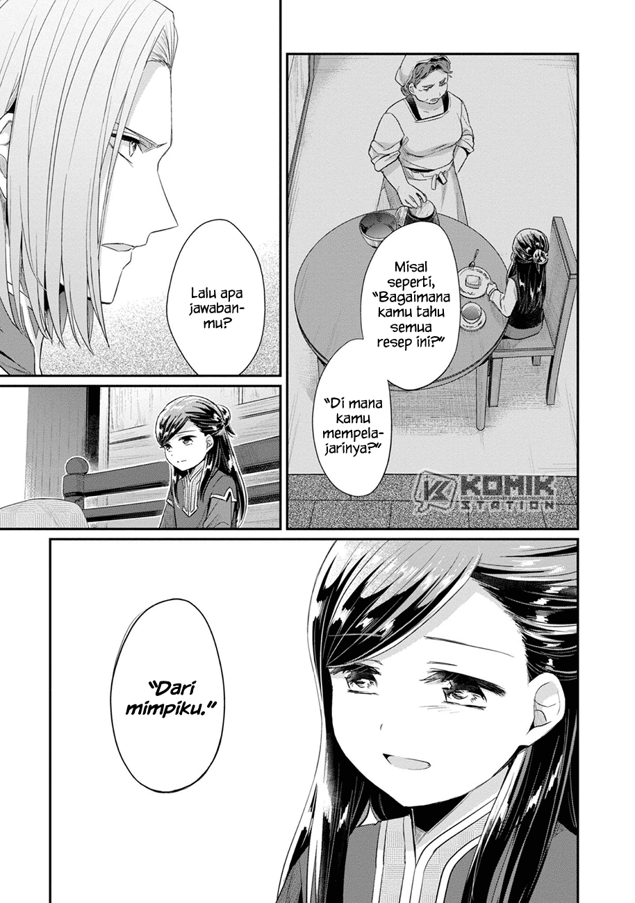 Honzuki No Gekokujou Part 2 Chapter 26