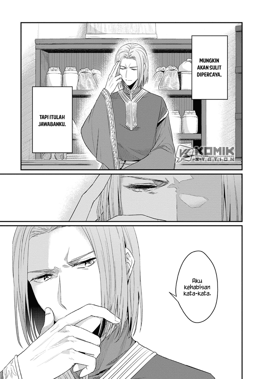 Honzuki No Gekokujou Part 2 Chapter 26