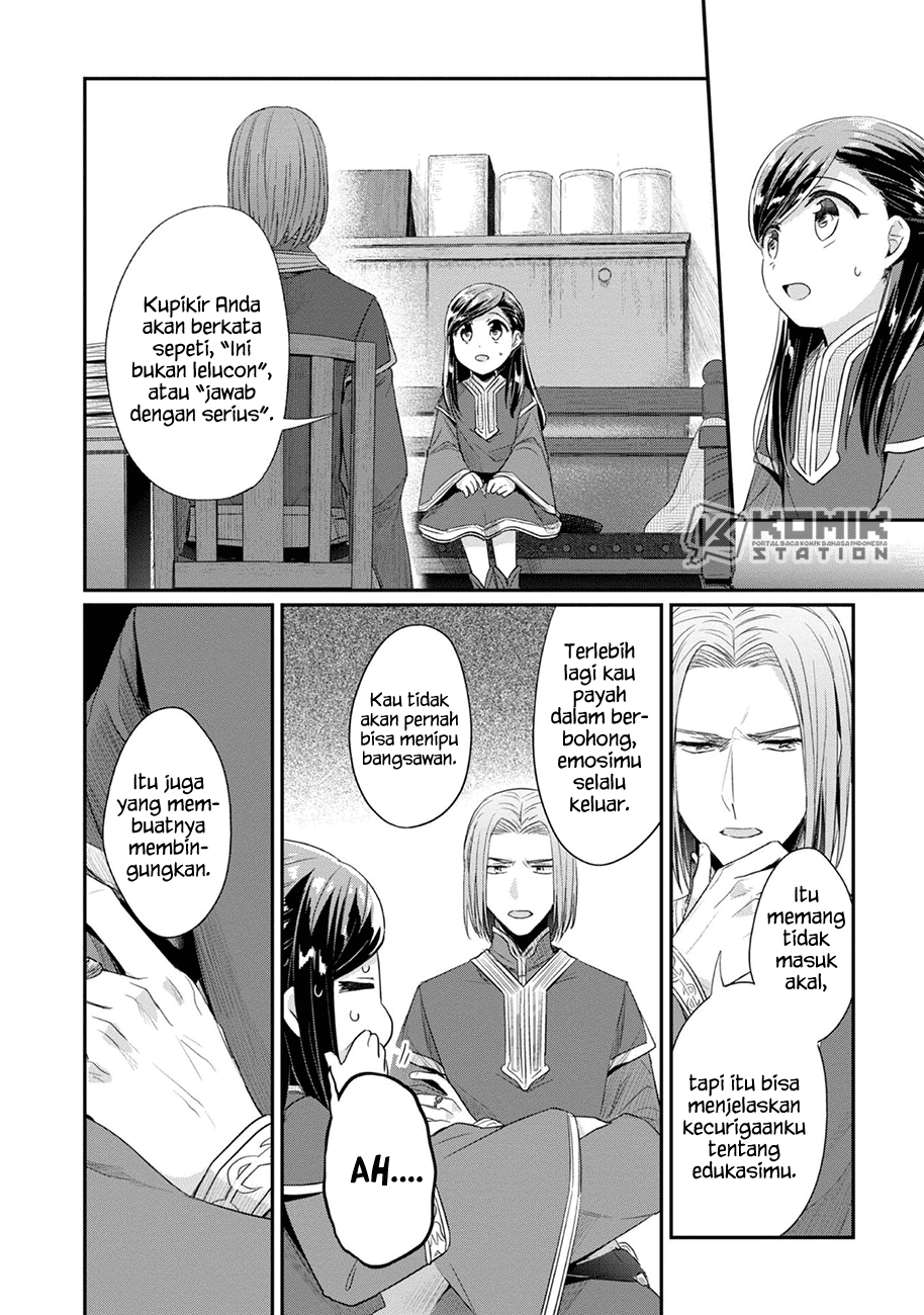 Honzuki No Gekokujou Part 2 Chapter 26
