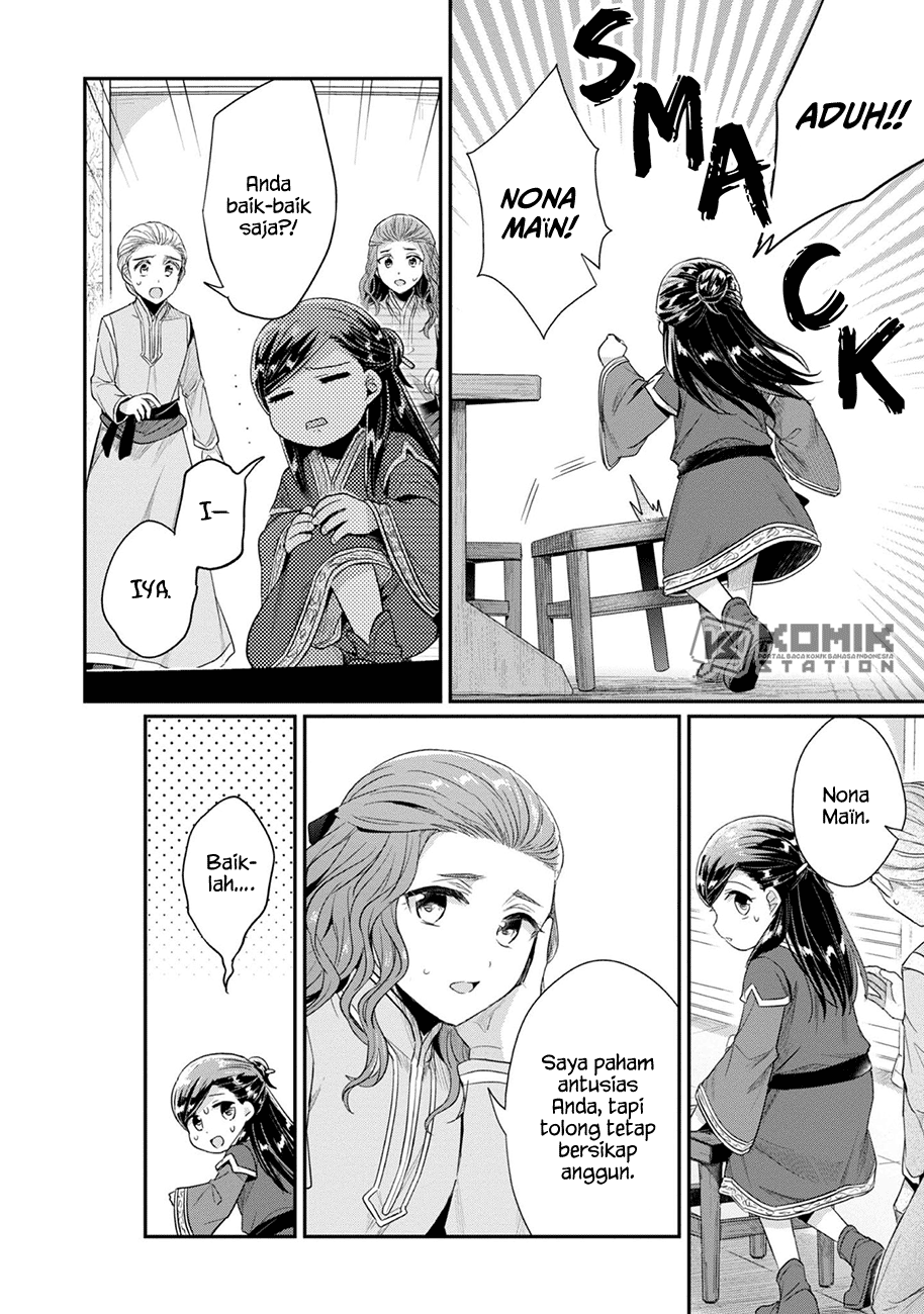 Honzuki No Gekokujou Part 2 Chapter 28