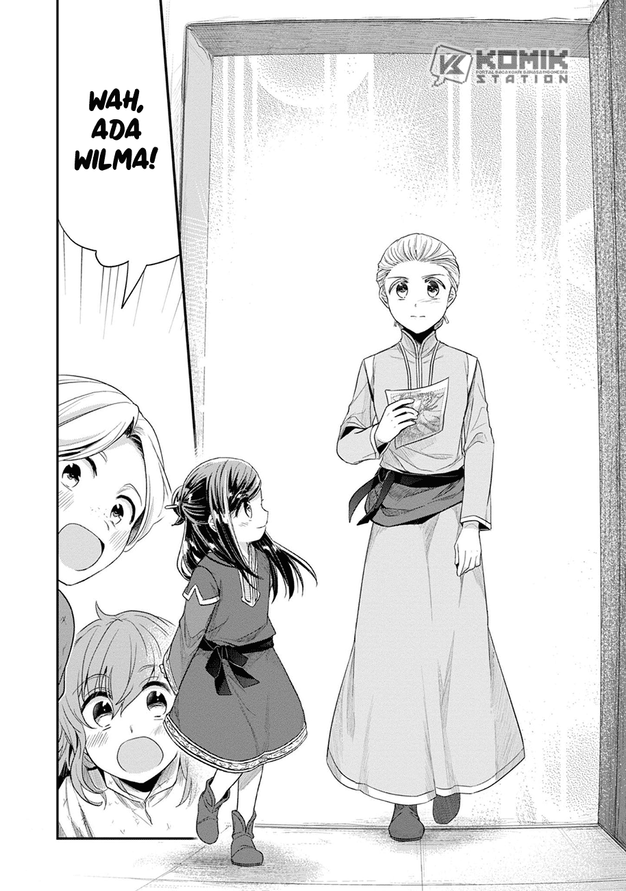 Honzuki No Gekokujou Part 2 Chapter 28